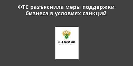 ��� ���������� ���� ��������� ������� � �������� ������� �������