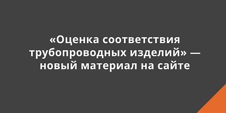 ������� ������������ �������������� ������� � ����� �������� �� �����