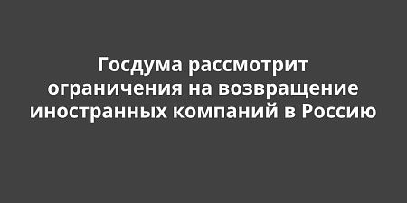 ������� ���������� ����������� �� ����������� ����������� �������� � ������