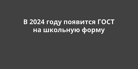 � 2024 ���� �������� ���� �� �������� �����