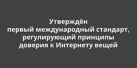 �������� ������ ������������� ��������, ���������� �������� ������� � ��������� �����