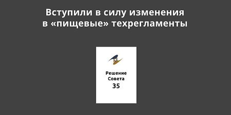 �������� � ���� ��������� � �������� �������������