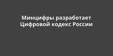 �������� ����������� �������� ������ ������