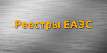 ������� ���� (��): ��������������� ���, ������������ � ����������, ���, �����������, ��� � ���