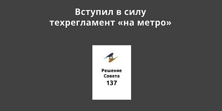 ������� � ���� ������������ �� ��������� ������ �������������