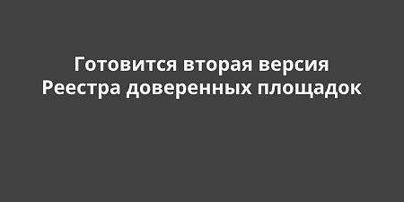 ����������� � ��������������� ������� ������ ������ ������� ���������� ��������