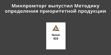 ����������� �������� �������� ����������� ������� ������������ ���������