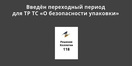 ����� ���������� ������ ��� ������������� �� ������������ ��������