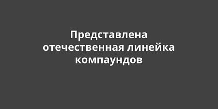 �������� Genesis ����������� ������������� ������� ���������� ��� ���������� � ������� �������