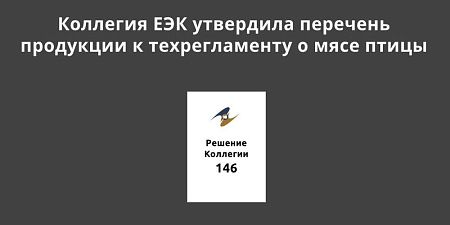 �������� ��� ��������� �������� ��������� � ������������� � ���� �����