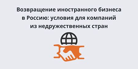 ����������� ������������ ������� � ������: ������� ��� �������� �� ��������������� ����� 