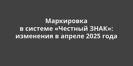 ���������� � ������� �������� ���ʻ: ��������� � ������ 2025 ����