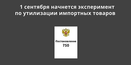 1 �������� �������� ����������� �� ���������� ��������� ��������� �������