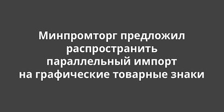 ����������� ��������� �������������� ������������ ������ �� ����������� �������� �����