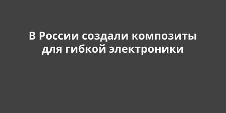 � ������ ������� ��������� ��� ������ �����������