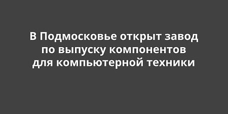 � ����������� ������ ����� �� ������� ����������� ��� ������������ �������