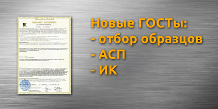 ����� ����� � ������������: �� ����� ��������, ������ ��������� ������������ � ������������� ��������