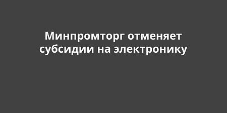 ����������� �������� �������� �� �����������