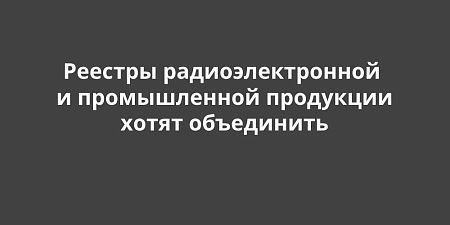 ������� ���������������� � ������������ ��������� ����� ����������