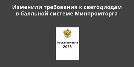 �������� ���������� � ����������� � �������� ������� ������������