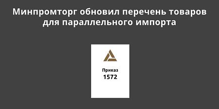 ����������� ������� �������� ������� ��� ������������� �������