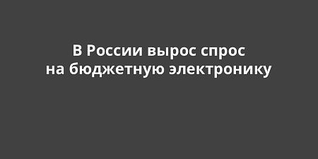 � ������ ����� ����� �� ��������� �����������