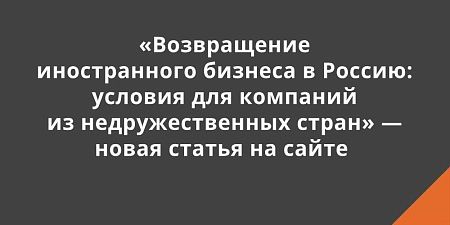 �� ����������� � ������ ������������ ������� ������� �������