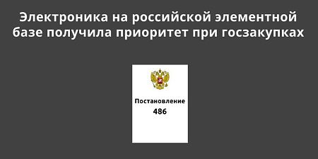 ����������� �� ���������� ���������� ���� �������� ��������� ��� �����������