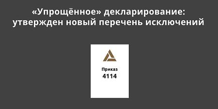 ����������� ��������������: �������� ����� �������� ����������