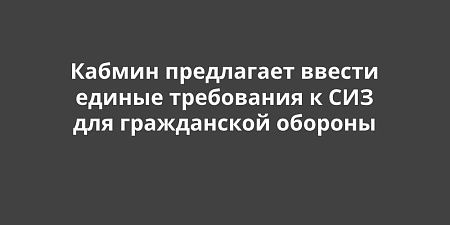 ������ ���������� ������ ������ ���������� � ��� ��� ����������� �������