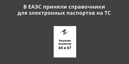 � ���� ������� ����������� ��� ����������� ��������� �� ��