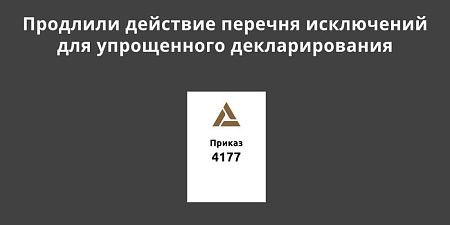 ����������� ������� �������� ������� ���������� ��� ����������� ��������������