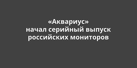 ��������� ����� �������� ������ ���������� ���������