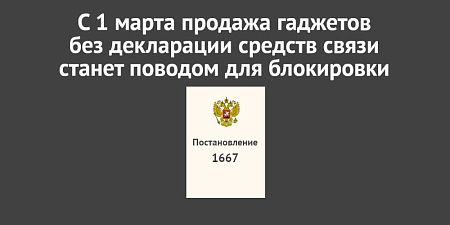 � 1 ����� ������� �������� ��� ���������� ������� ����� ������ ������� ��� ���������� ��������������� �������