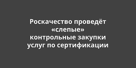 ����������� ������� ������� ����������� ������� ����� �� ������������