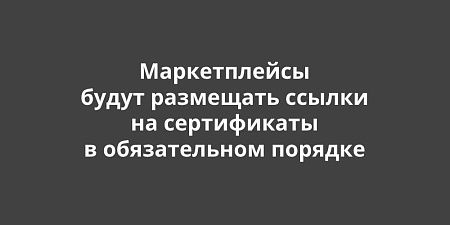 ������������ ����� ��������� ������ �� ����������� � ������������ �������