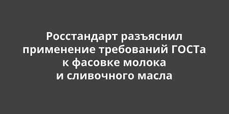 ����������� ��������� ���������� ���������� ����� � ������� ������ � ���������� �����