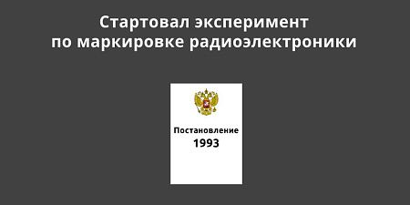 ��������� ����������� �� ���������� ����������������