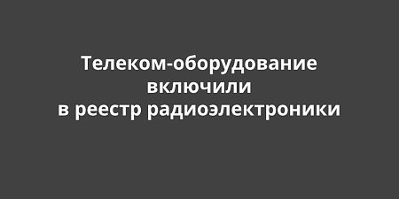 �������-������������ �������� � ������ ������ ���������� ���������������� ���������