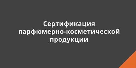 ������������ ����������-������������� ���������: ����� ��������� �� �����