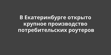 � ������������� ������� ������� ������������ ��������������� ��������