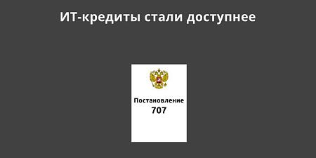 ��-������� ����� ���������