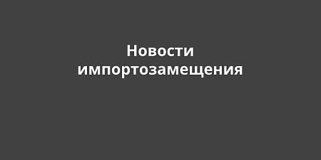 ������� ����������������