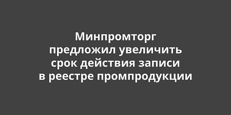 ����������� ��������� ��������� ���� �������� ������� � ������� ������������� �� 5 ���