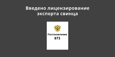 ������������� ����� �������������� �������� ������ � ���������� ����