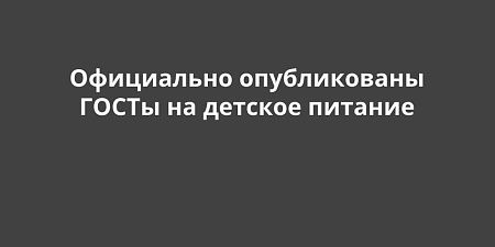 ���������� ������������ ����� �� ������� �������