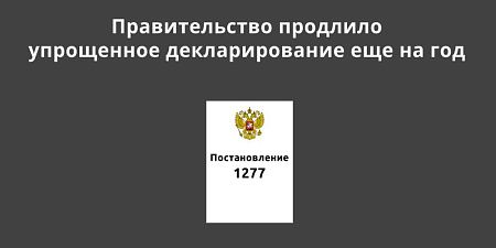 ������������� �������� ���������� �������������� ��� �� ���