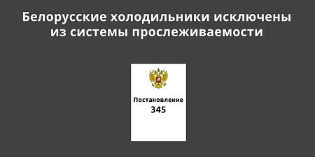 ����������� ������������ ��������� �� ������� ����������������