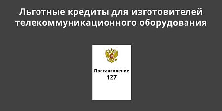 � 8 ������� �������� ������� ����� �������� ������������ ��������������������� ������������ � ������� �������