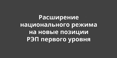 ���������� ������������� ������ �� ����� ������� ��� ������� ������